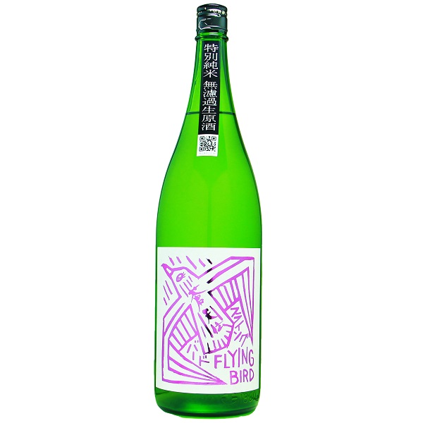 蒼天伝 FLYING BIRD 紫苑 特別純米 無濾過生原酒 1800ml [季節限定]　※飲食店様限定